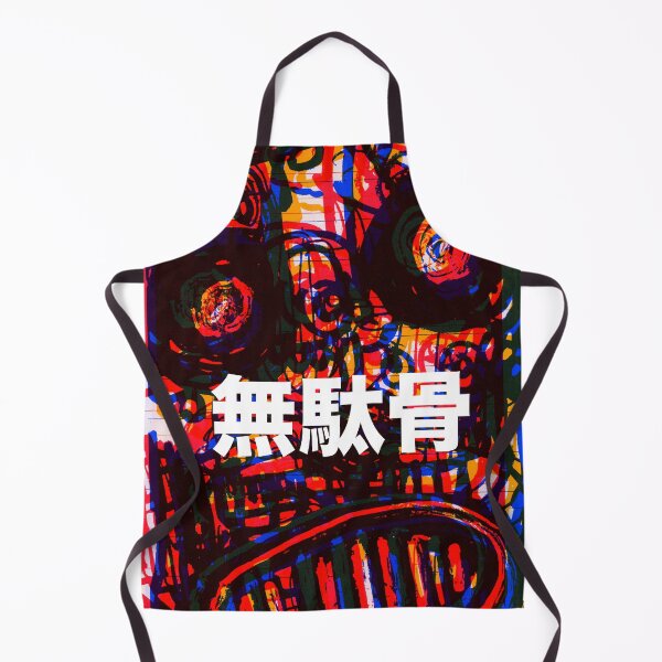 Item preview, USELESS designed and sold by Hypokondriak_outsiderart.