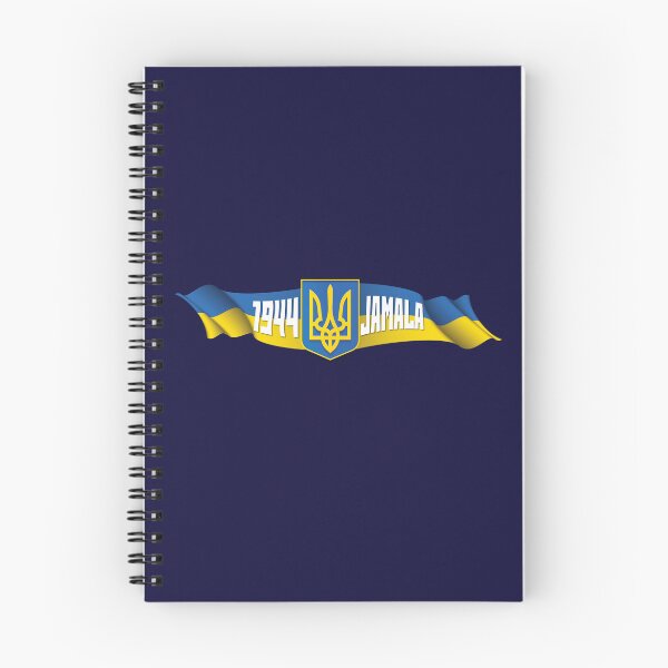 Item preview, 1944 - Jamala - Eurovision 2016  Winner - Ukraine - Eurovision Song Contest Winners - Eurovision Ukraine - Artist Profits to Charity - Slava Ukraini designed and sold by Vision-Tees.