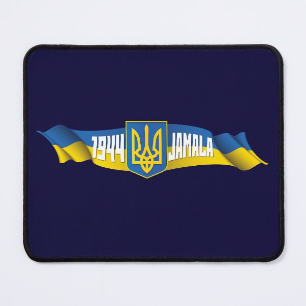Item preview, 1944 - Jamala - Eurovision 2016 Winner - Ukraine - Eurovision Song Contest Winners - Eurovision Ukraine - Artist Profits to Charity - Slava Ukraini designed and sold by Vision-Tees.