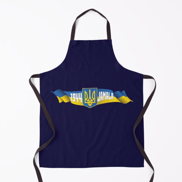 Item preview, 1944 - Jamala - Eurovision 2016 Winner - Ukraine - Eurovision Song Contest Winners - Eurovision Ukraine - Artist Profits to Charity - Slava Ukraini designed and sold by Vision-Tees.