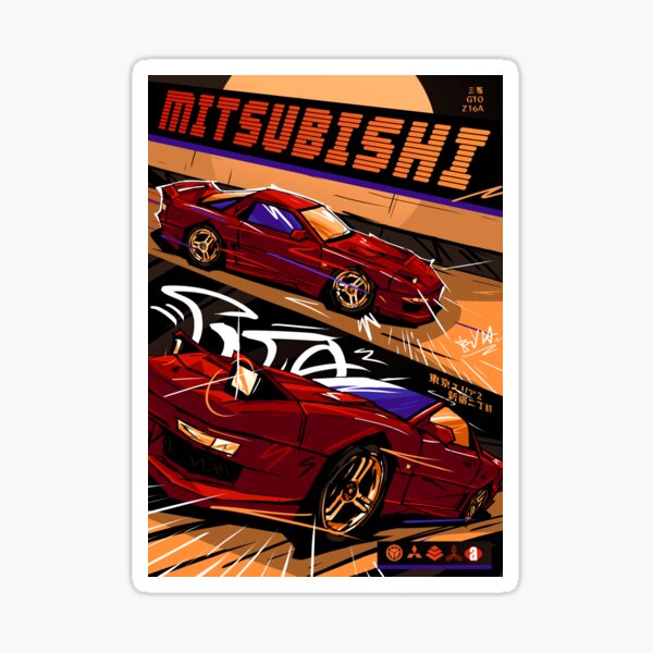Item preview, Mitsubishi GTO 3000GT Gran Turismo 4 designed and sold by Bryda.