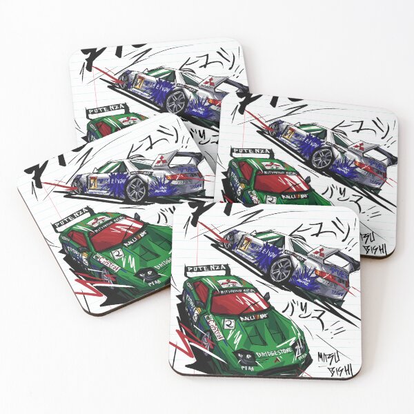 Item preview, Mitsubishi FTO JGTC Gran Turismo Sketch designed and sold by Bryda.