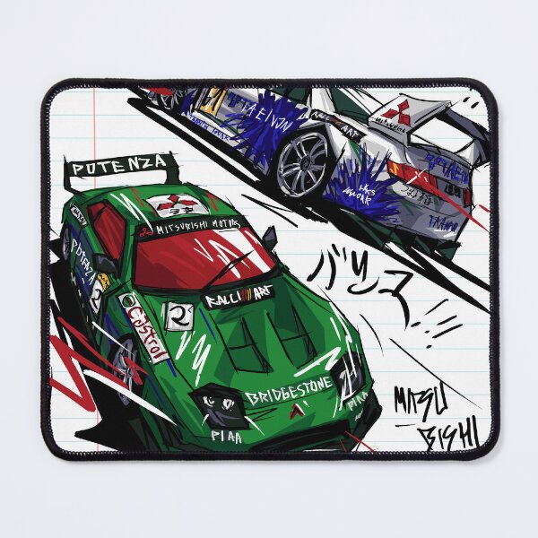 Item preview, Mitsubishi FTO JGTC Gran Turismo Sketch designed and sold by Bryda.