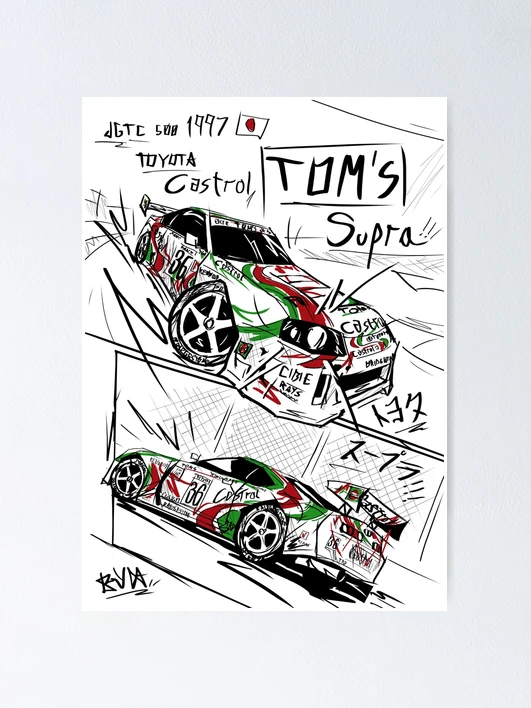 Toyota TOM'S Supra Gran Turismo 4 JGTC stylized