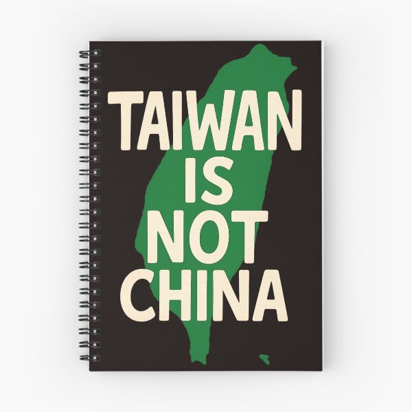 Item preview, Taiwan Map Graphic with Bold Statement designed and sold by Aryabek.