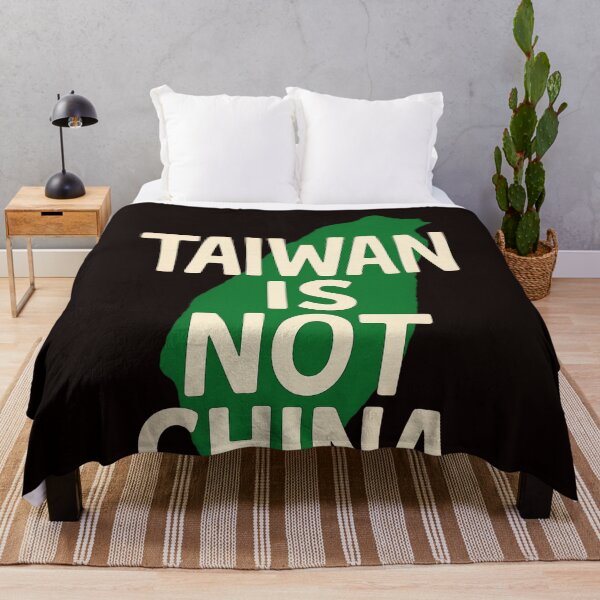 Item preview, Taiwan Map Graphic with Bold Statement designed and sold by Aryabek.