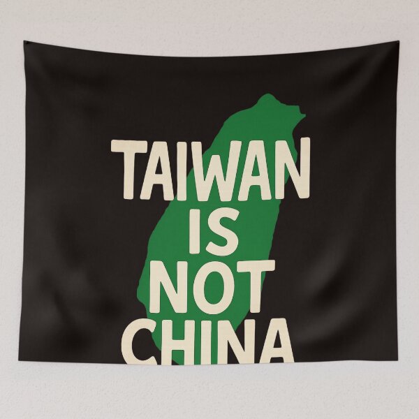 Item preview, Taiwan Map Graphic with Bold Statement designed and sold by Aryabek.