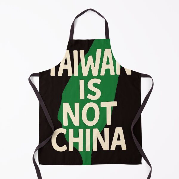 Item preview, Taiwan Map Graphic with Bold Statement designed and sold by Aryabek.
