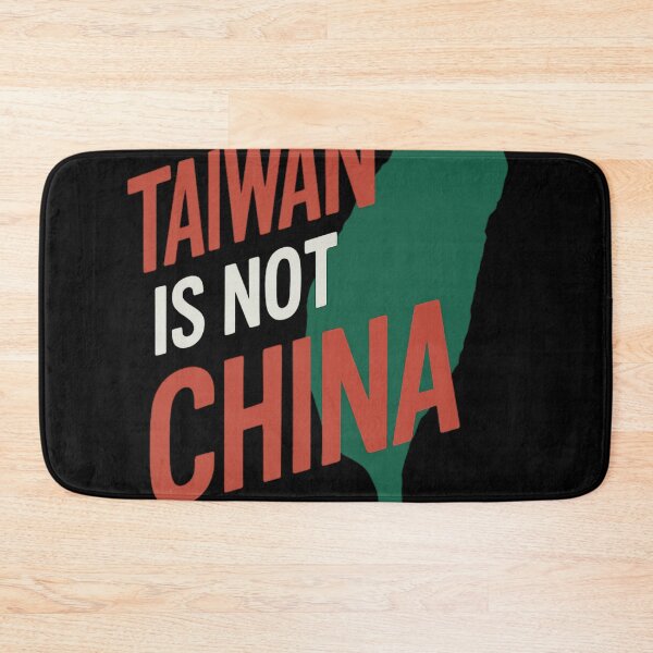 Item preview, Taiwan Sovereignty Statement with Island Silhouette designed and sold by Aryabek.