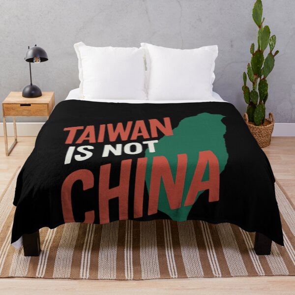 Item preview, Taiwan Sovereignty Statement with Island Silhouette designed and sold by Aryabek.