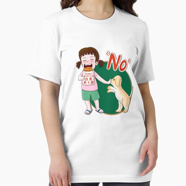 Item preview, English_Too Good to Share: Taiwan fried chicken cutlet T-Shirt designed and sold by jessie848v.