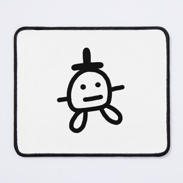 Item preview, Mummy Joe designed and sold by designsfromMolly.
