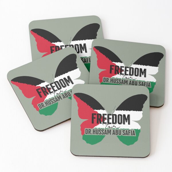 Item preview,   Save what's left of Gaza (free Gaza - free Palestine), Dr.Hussam Abu Safia is the hero of the year. designed and sold by Humanity brush .