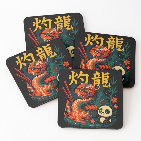 Item preview, Burning Dragon designed and sold by Creative Magia.