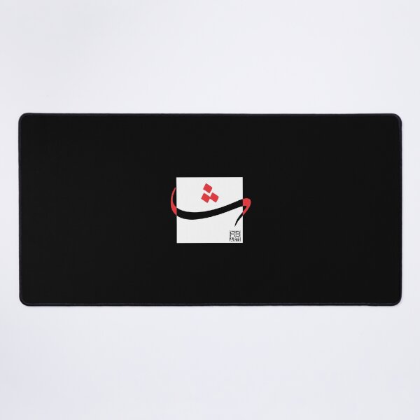 Item preview, Contemporary Design of the Arabic Letter Thā’ designed and sold by rbartsus.