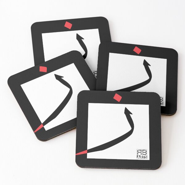Item preview, Modern Visual Design of the Arabic Letter Zeen designed and sold by rbartsus.