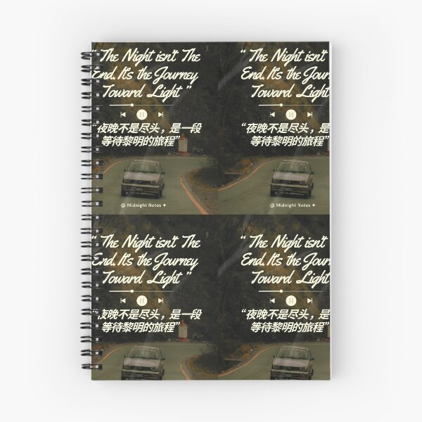 Item preview, The Night Isn’t the End – It’s the Journey Toward Light designed and sold by MidnightNotes.Studio.