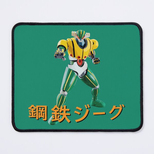 Item preview, Steel Jeeg, Kotetsu Jeeg vengador 70s anime designed and sold by ortizferdesign.