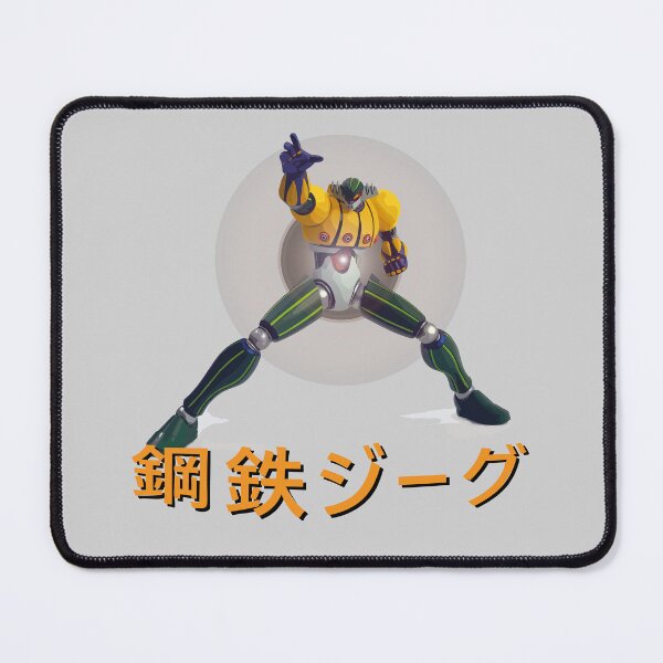 Item preview, Steel jeeg vengador Kotetsu 70s anime designed and sold by ortizferdesign.
