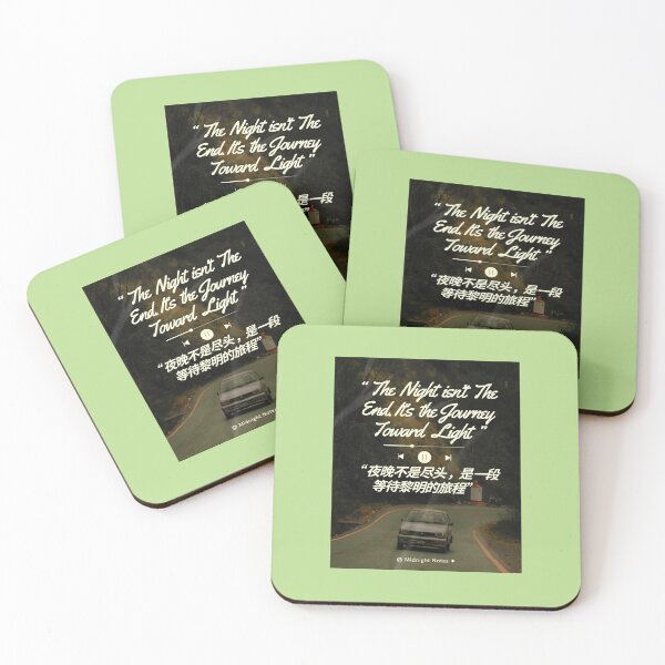 Item preview, The Night Isn’t the End – It’s the Journey Toward Light designed and sold by MidnightNotes.Studio.