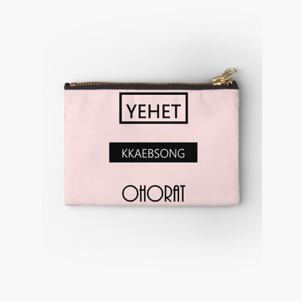 Item preview, yEhEt OHORAT kKaeBsONG designed and sold by KelseyJB16.