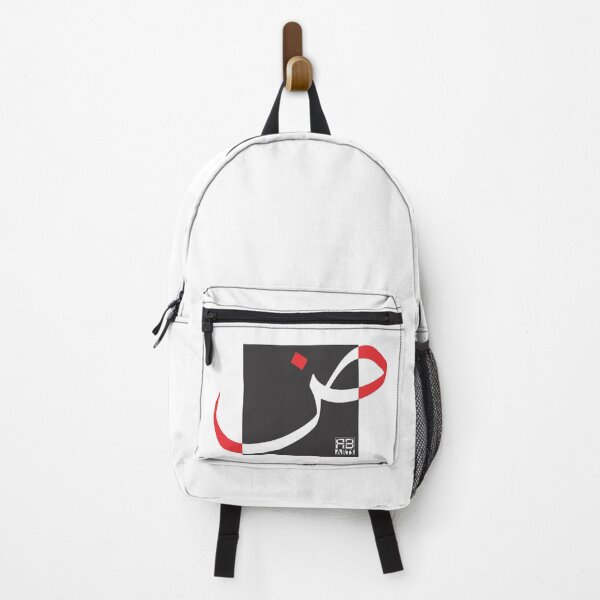 Item preview, Ḍhaa: Arabic Identity in Contemporary Design designed and sold by rbartsus.