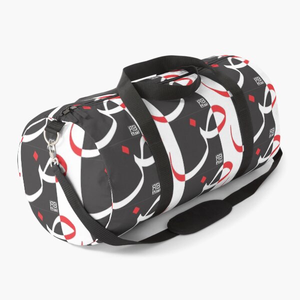 Item preview, Ḍhaa: Arabic Identity in Contemporary Design designed and sold by rbartsus.