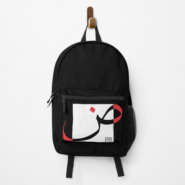 Item preview, Ḍhaa: Arabic Identity in Contemporary Design designed and sold by rbartsus.
