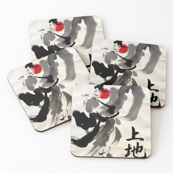 Item preview, Chinese God Shangdi designed and sold by Javier Arizabalo Garcia.