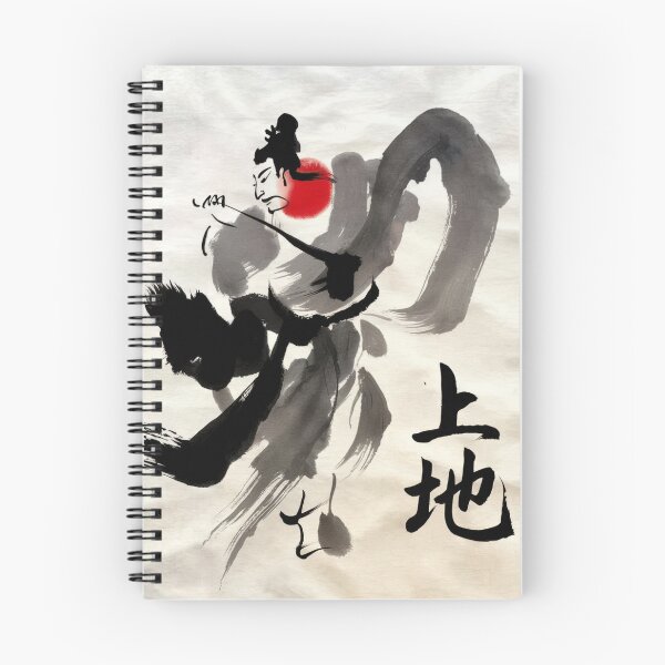 Item preview, Chinese God Shangdi designed and sold by Javier Arizabalo Garcia.