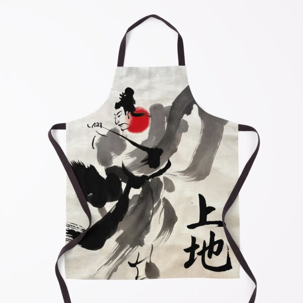 Item preview, Chinese God Shangdi designed and sold by Javier Arizabalo Garcia.