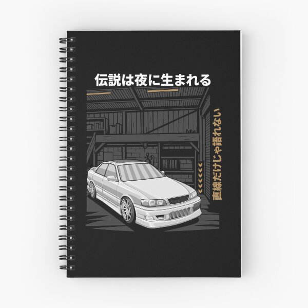 Item preview, Cartoon Style JDM Toyota Chaser JZX 100 designed and sold by TrilogyMerch.