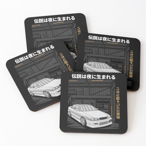 Item preview, Cartoon Style JDM Toyota Chaser JZX 100 designed and sold by TrilogyMerch.