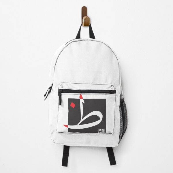 Item preview, Strength and Elegance in the Arabic Letter Ẓaah designed and sold by rbartsus.