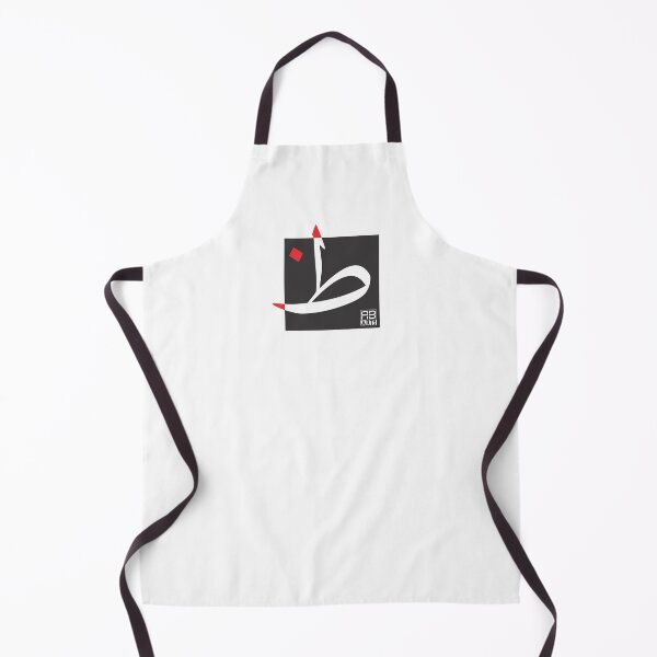 Item preview, Strength and Elegance in the Arabic Letter Ẓaah designed and sold by rbartsus.