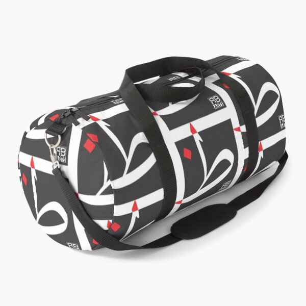 Item preview, Strength and Elegance in the Arabic Letter Ẓaah designed and sold by rbartsus.