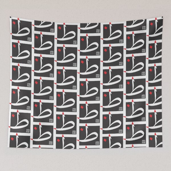 Item preview, Strength and Elegance in the Arabic Letter Ẓaah designed and sold by rbartsus.