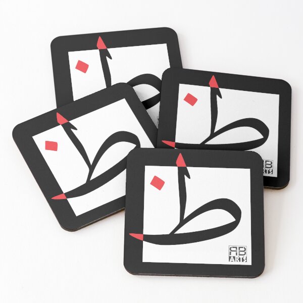 Item preview, Strength and Elegance in the Arabic Letter Ẓaah designed and sold by rbartsus.
