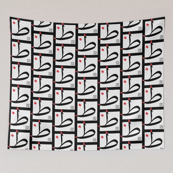 Item preview, Strength and Elegance in the Arabic Letter Ẓaah designed and sold by rbartsus.
