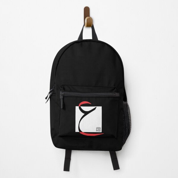 Item preview, Balanced Modern Design of the Arabic Letter ʿAeen designed and sold by rbartsus.