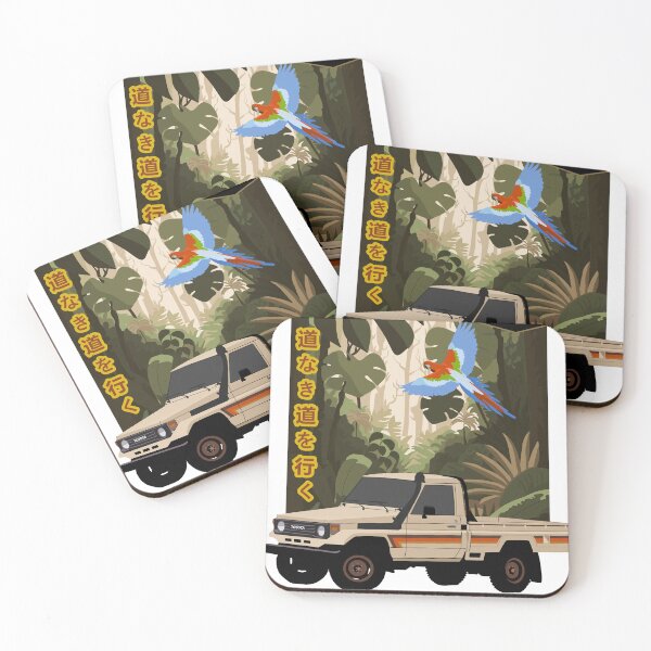Item preview, Land Cruiser 70 series designed and sold by What is Celine Drawing.