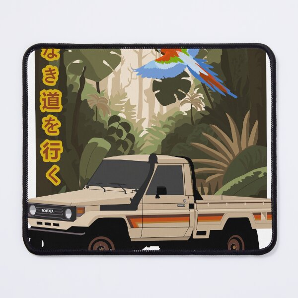 Item preview, Land Cruiser 70 series designed and sold by Precision Import and Diesel.