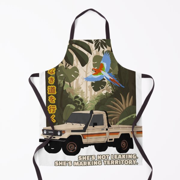 Item preview, Land Cruiser 70 series designed and sold by Precision Import and Diesel.