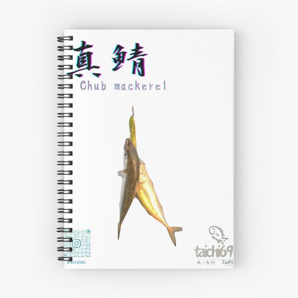 Item preview,  No.022 – Mackerel – The Bullet of the Blue Sea designed and sold by taichi69nz.