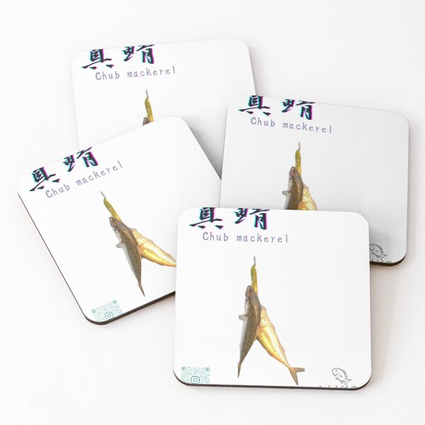 Item preview,  No.022 – Mackerel – The Bullet of the Blue Sea designed and sold by taichi69nz.