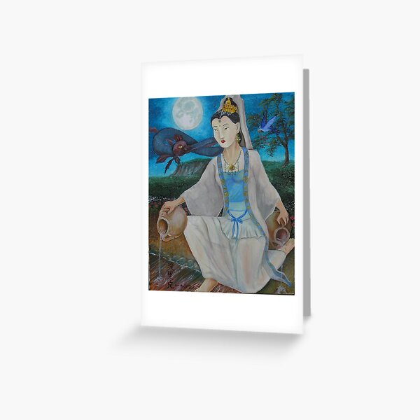 Quan Yin, Jewel In the Lotus Greeting Card
