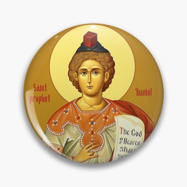 Item preview, icon Saint Prophet Daniel designed and sold by orthodox-icon.