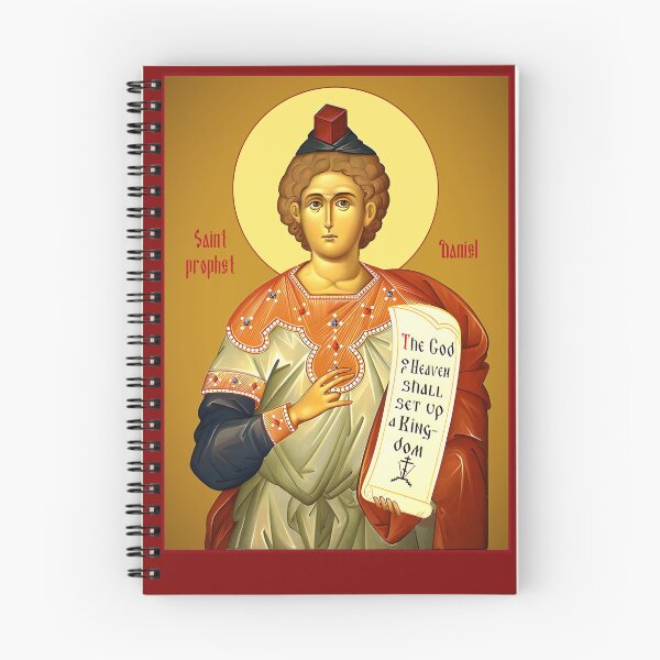 Item preview, icon Saint Prophet Daniel designed and sold by orthodox-icon.