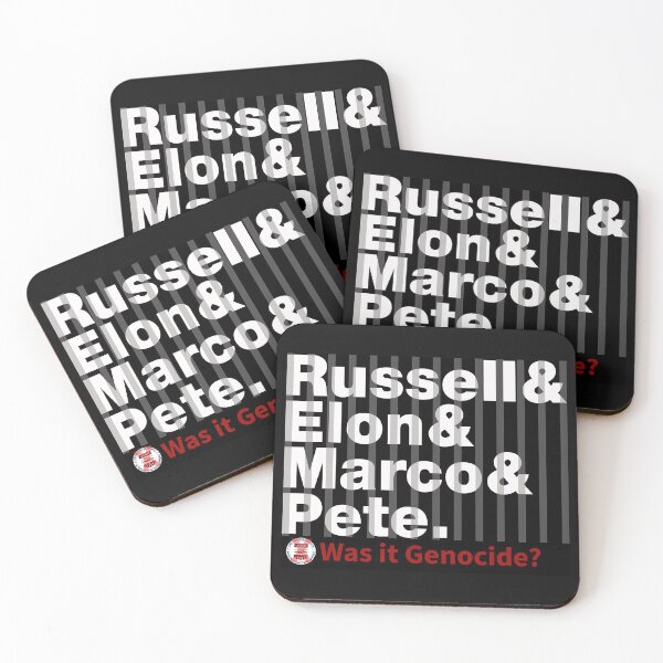 Item preview, USAID Was it Genocide 2025: Who did it (First names, white on black, behind bars) designed and sold by Personnel is Politics.