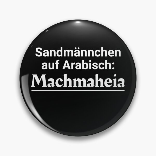 Item preview, Sandman in Arabic: machmaheia designed and sold by LayersDesign.